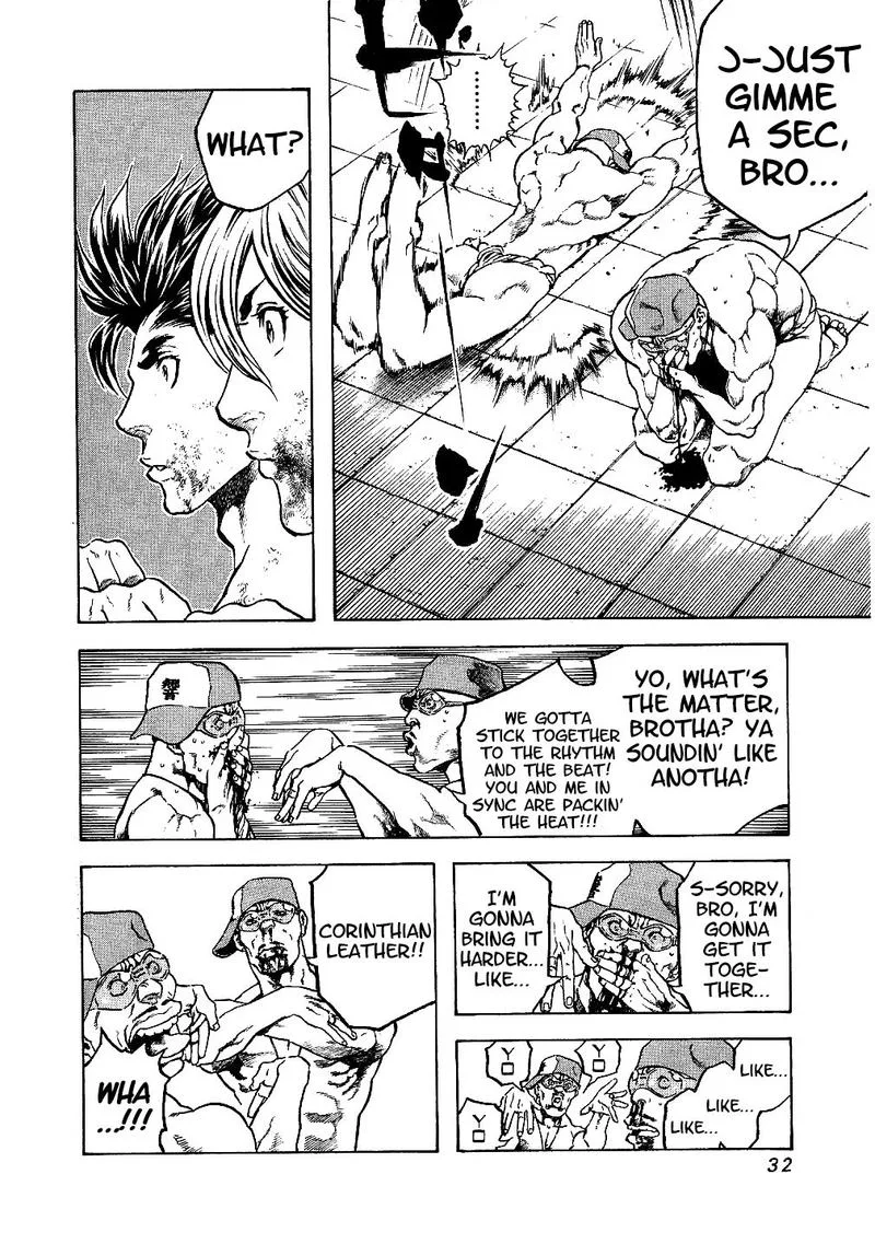 Masuraou Chapter 30 page 10