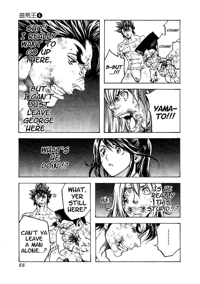 Masuraou Chapter 31 page 13