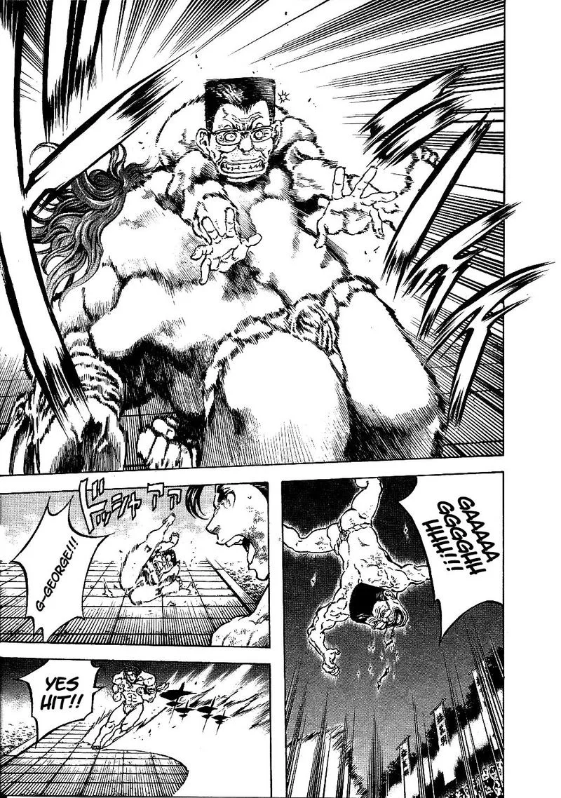 Masuraou Chapter 31 page 7