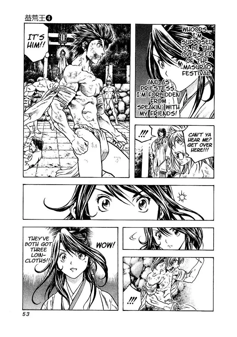 Masuraou Chapter 31 page 11