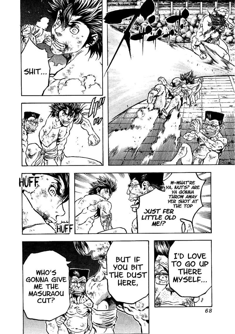 Masuraou Chapter 32 page 6