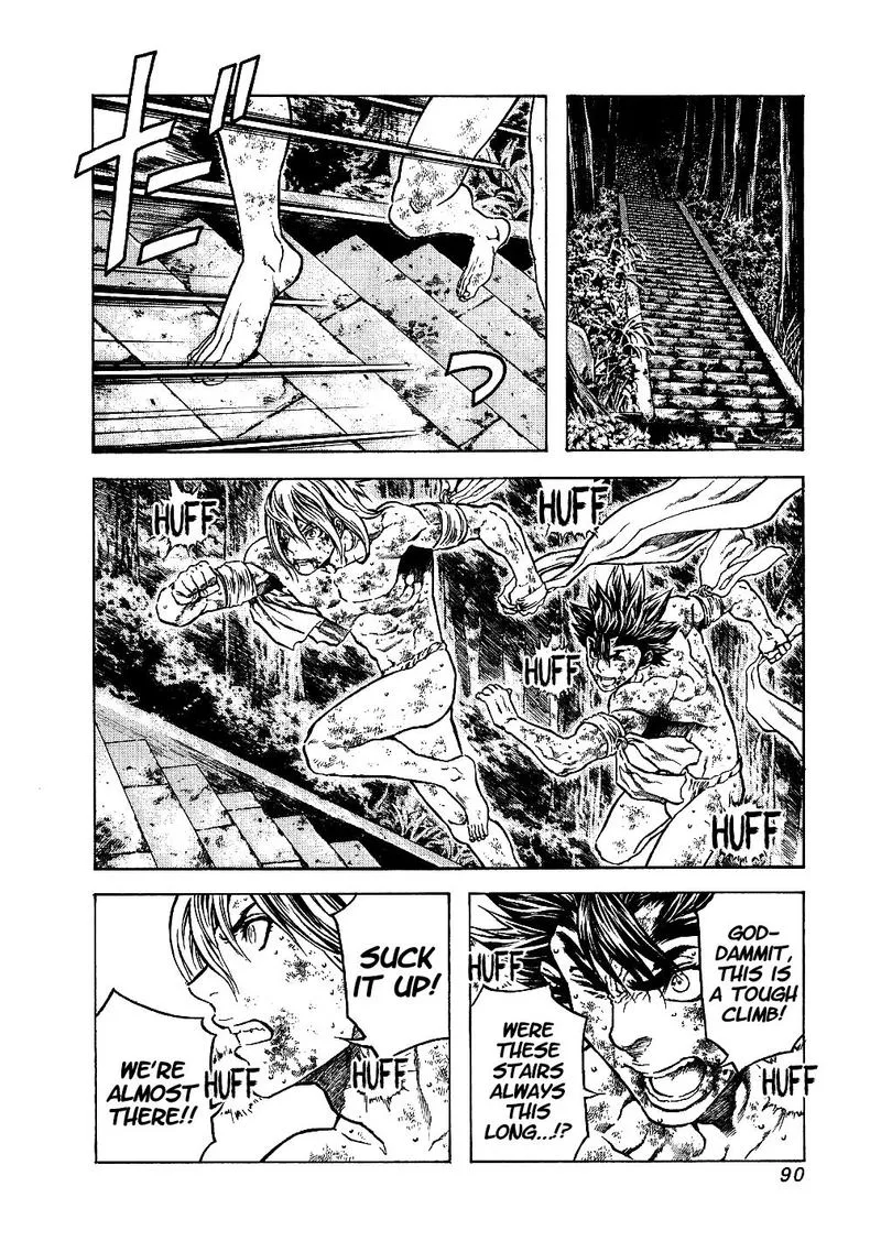 Masuraou Chapter 33 page 8