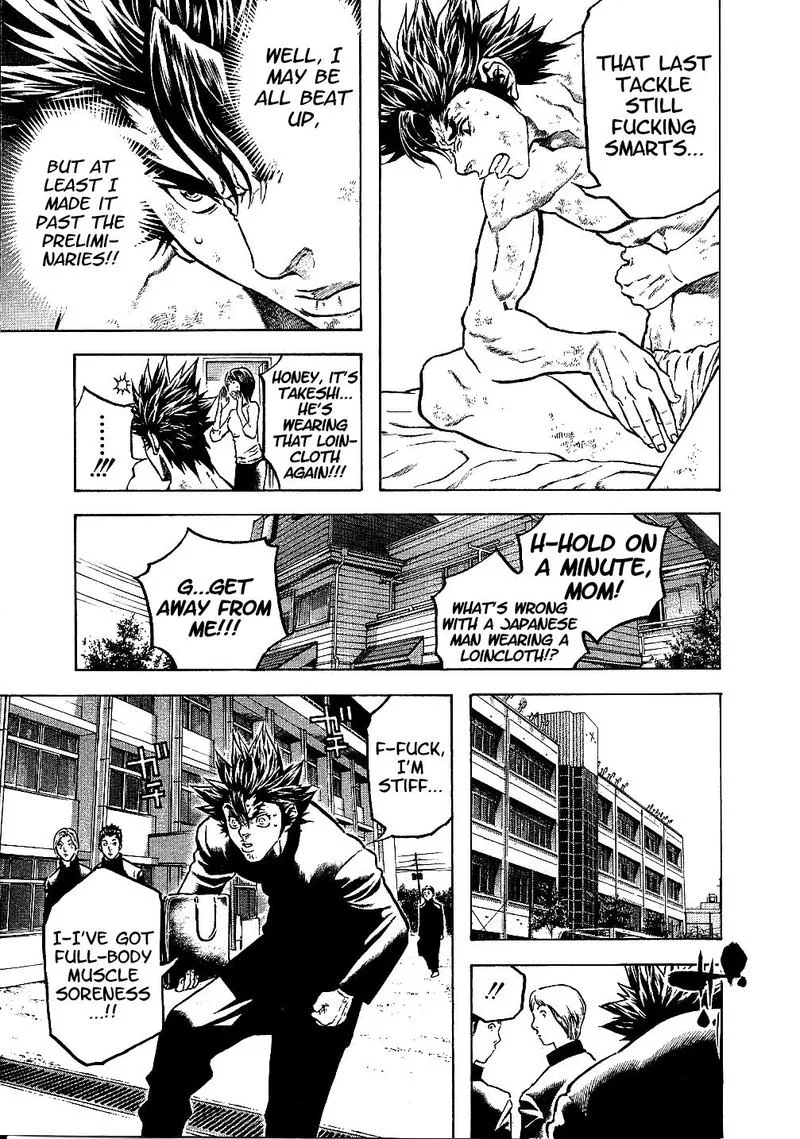 Masuraou Chapter 34 page 3
