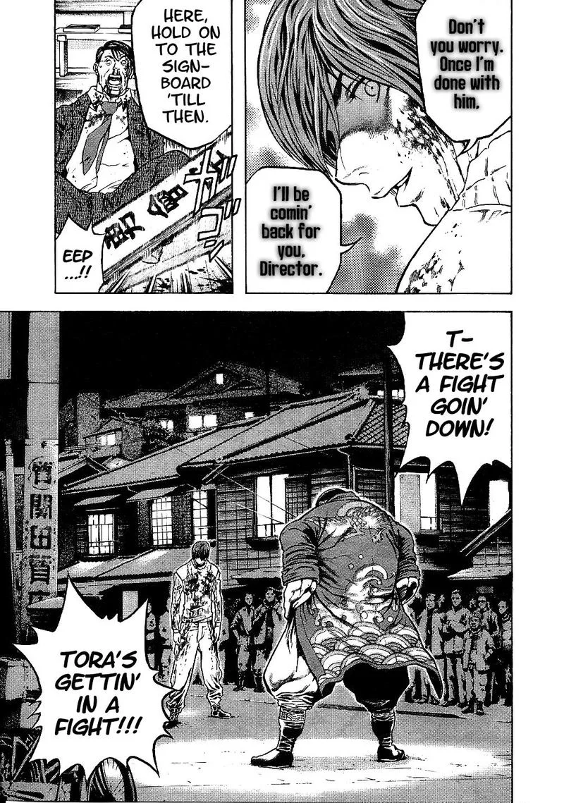 Masuraou Chapter 35 page 3