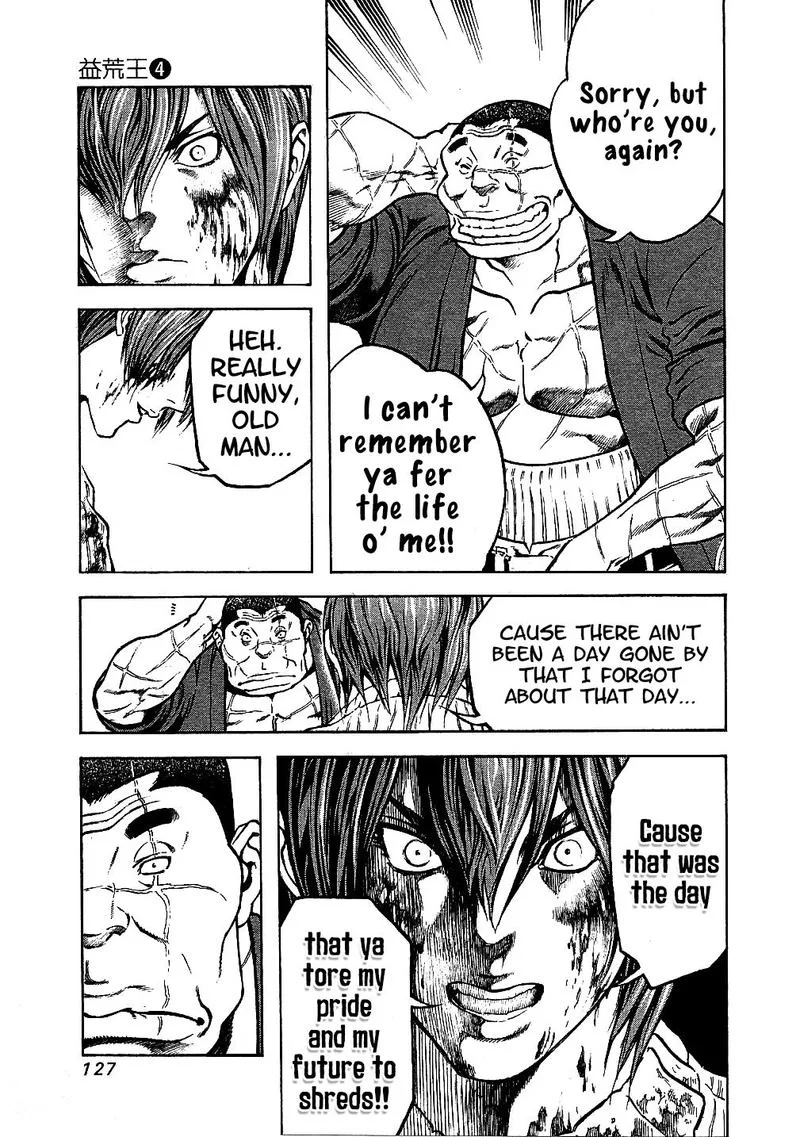 Masuraou Chapter 35 page 5