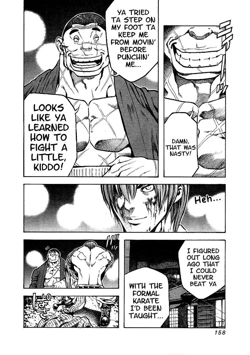Masuraou Chapter 36 page 15