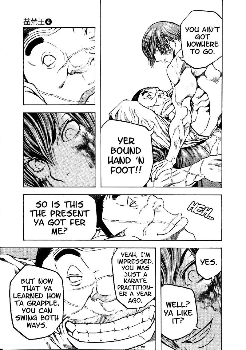 Masuraou Chapter 38 page 11