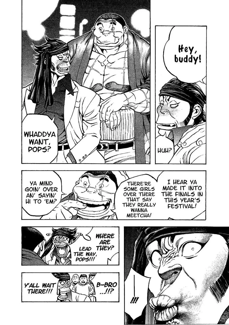 Masuraou Chapter 40 page 8