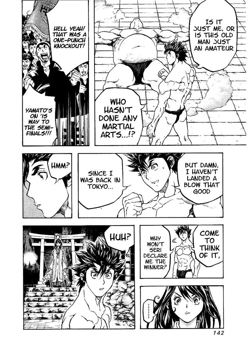 Masuraou Chapter 45 page 20
