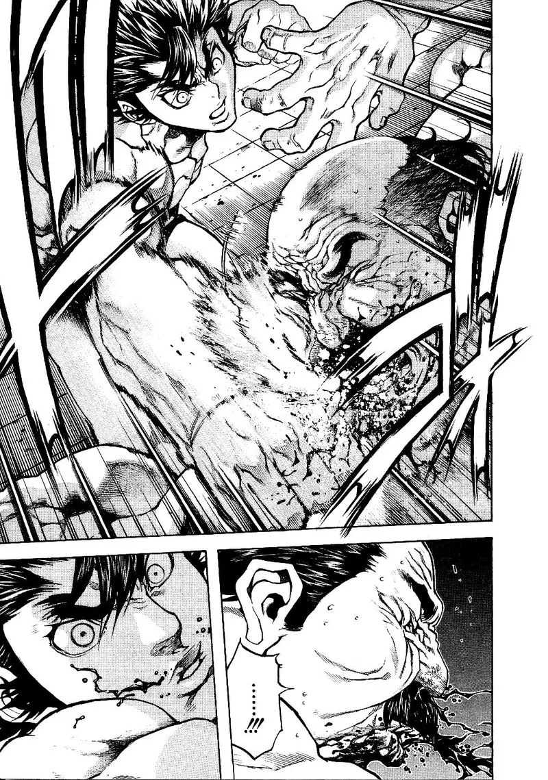 Masuraou Chapter 46 page 5