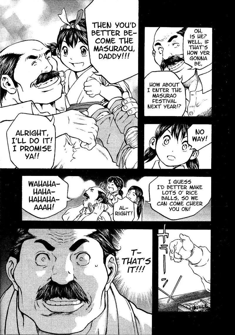 Masuraou Chapter 47 page 17