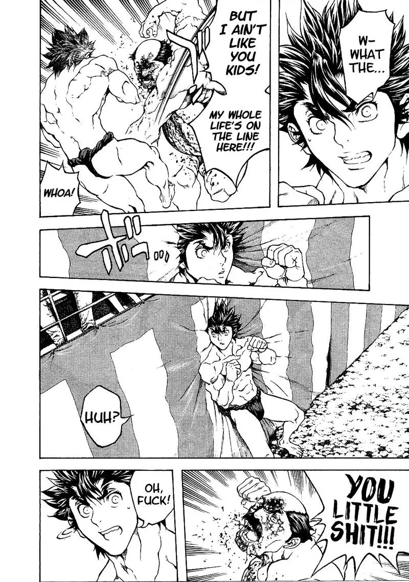 Masuraou Chapter 48 page 6