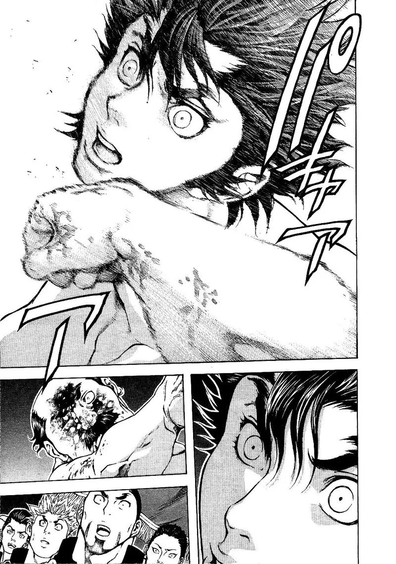 Masuraou Chapter 48 page 7