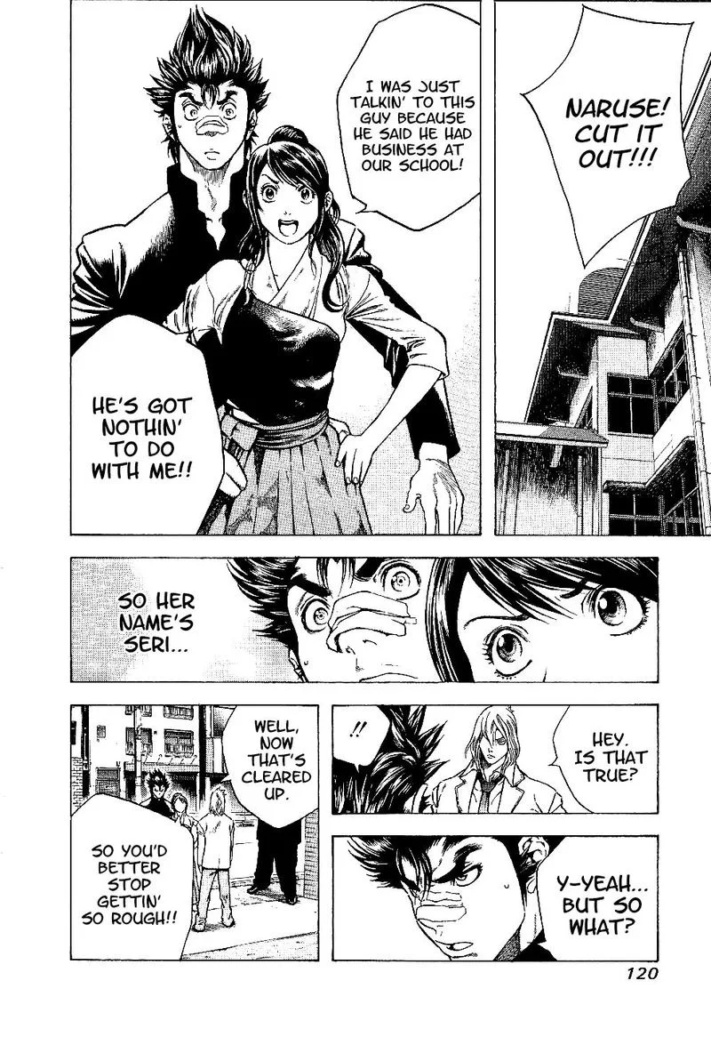 Masuraou Chapter 5 page 2