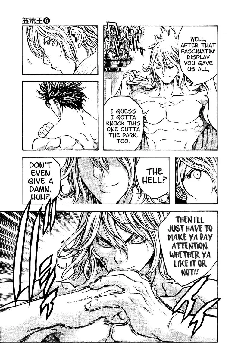 Masuraou Chapter 50 page 12