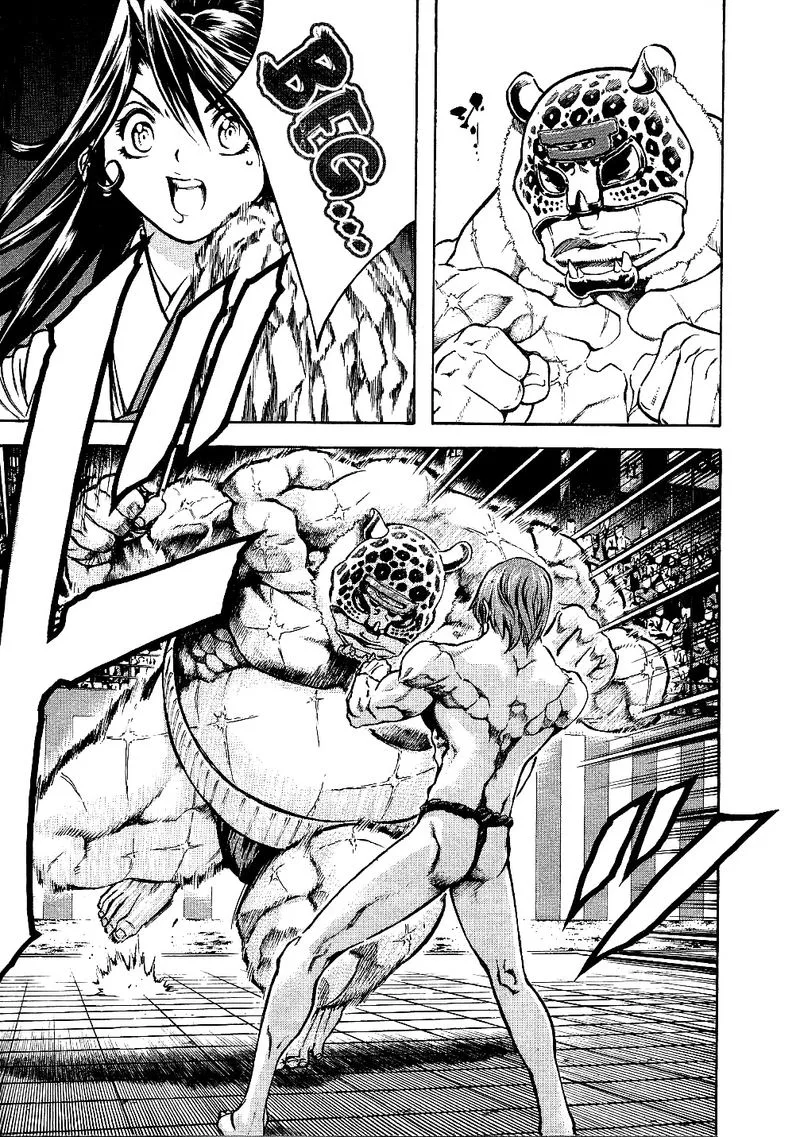 Masuraou Chapter 51 page 12
