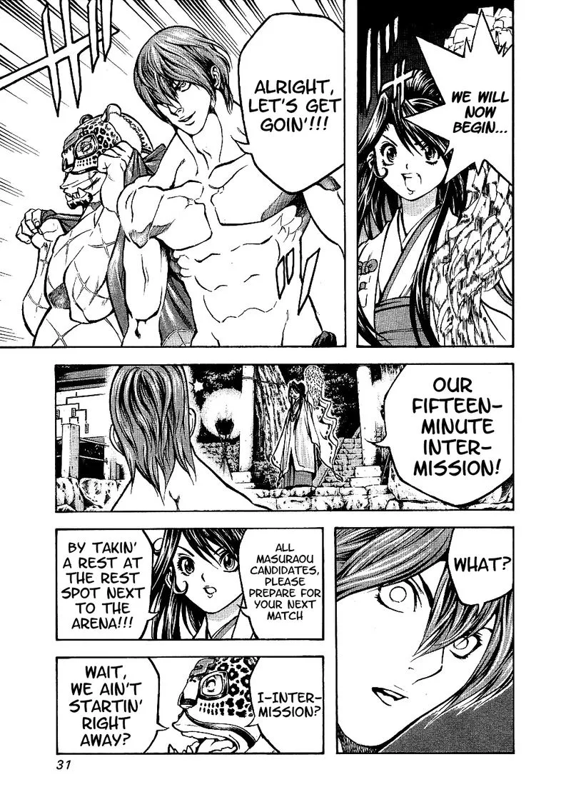Masuraou Chapter 51 page 6