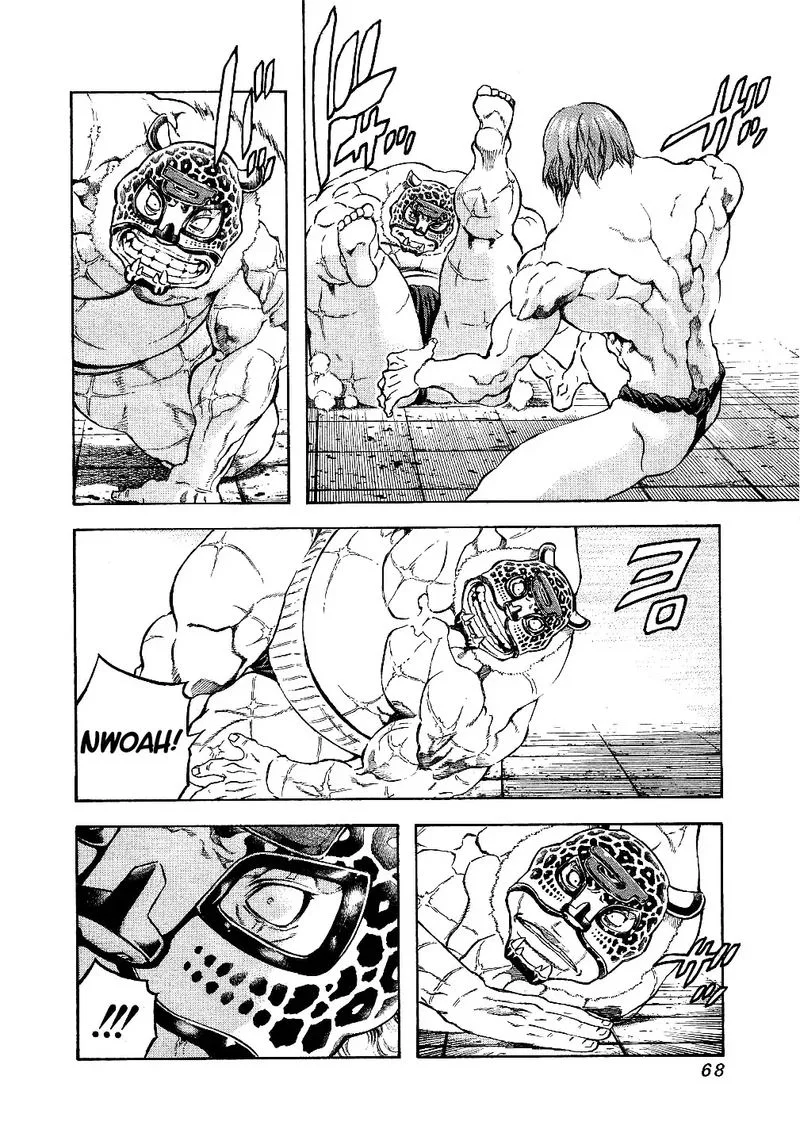 Masuraou Chapter 53 page 4