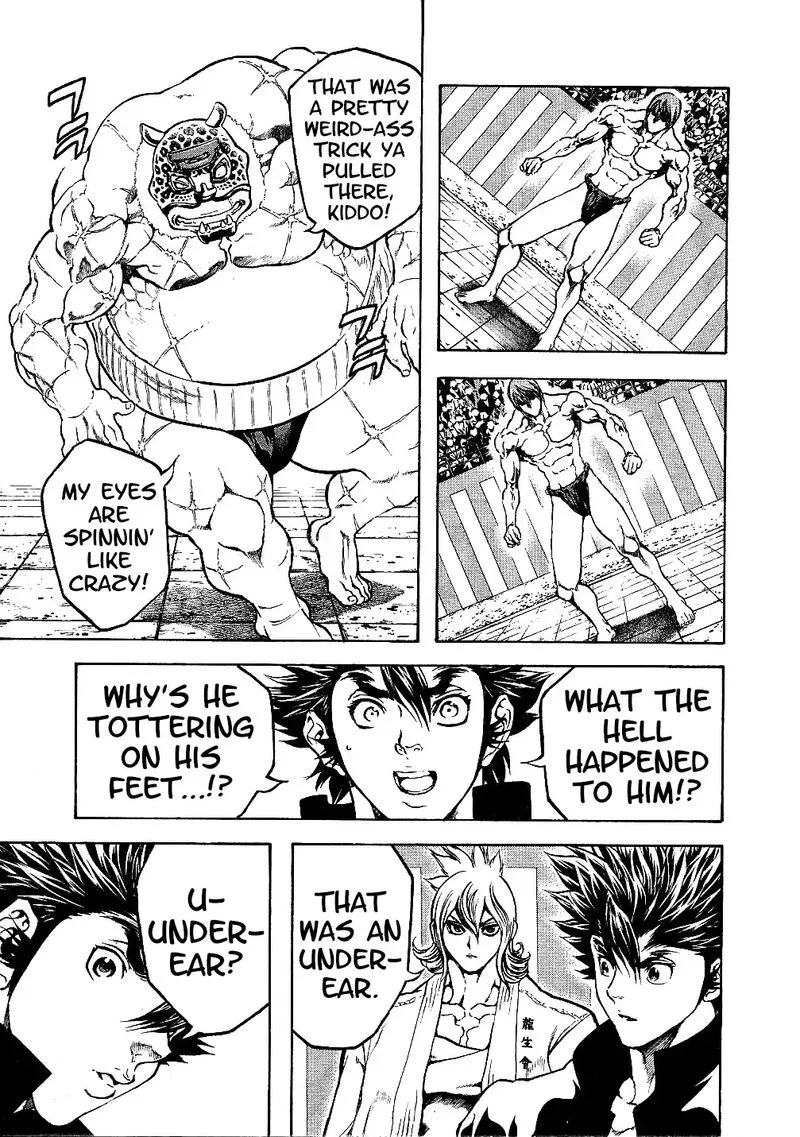 Masuraou Chapter 53 page 5