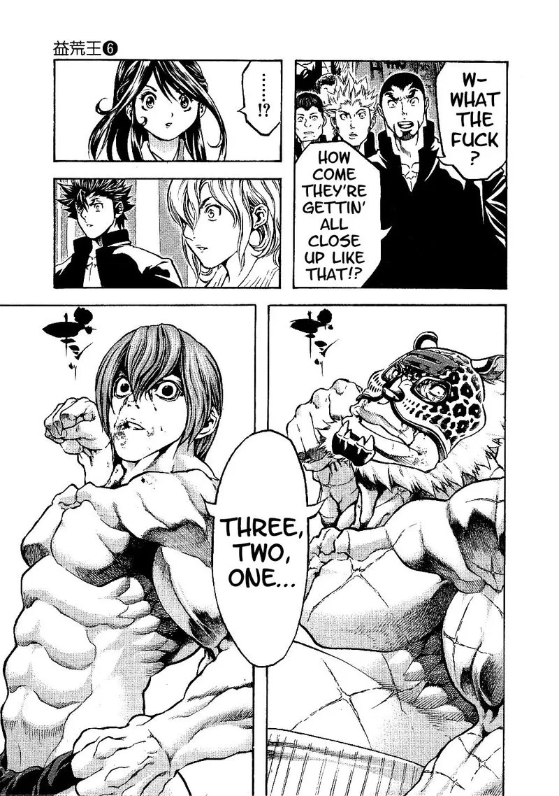 Masuraou Chapter 56 page 13