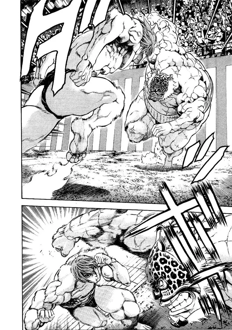 Masuraou Chapter 56 page 4