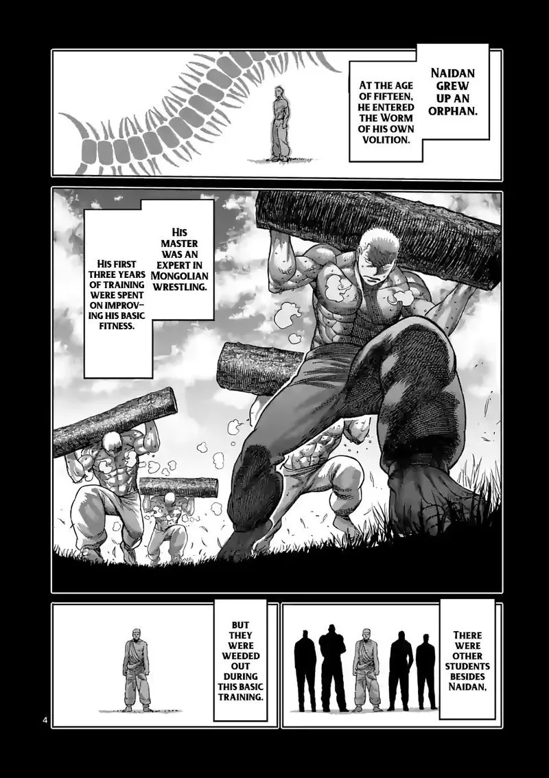 Masuraou Chapter 57 page 4