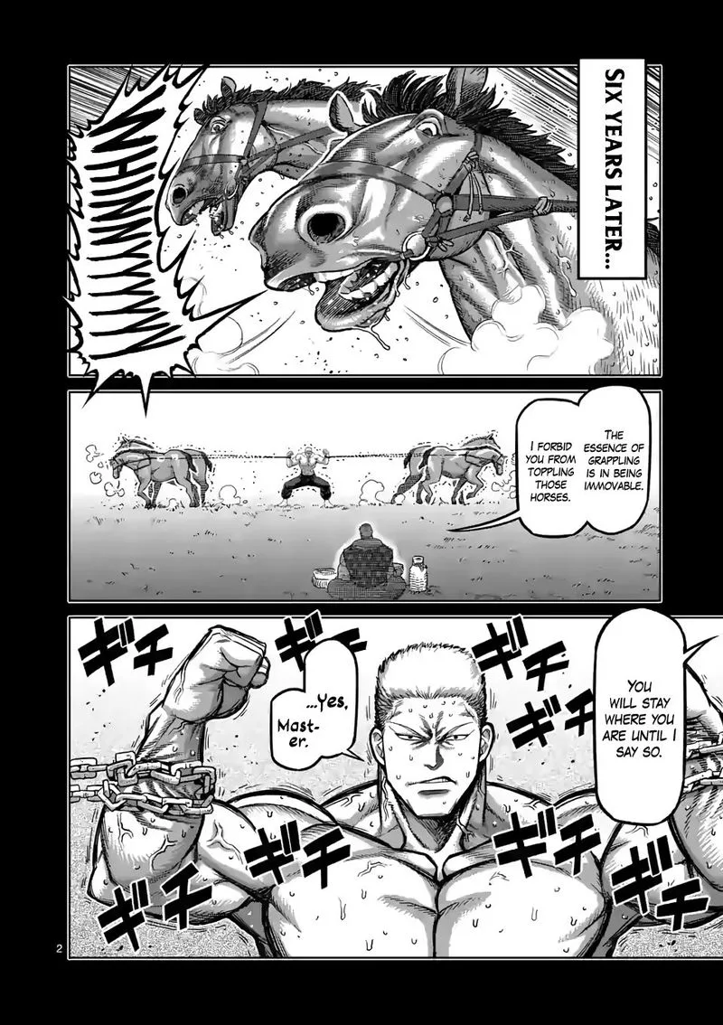 Masuraou Chapter 57 page 2