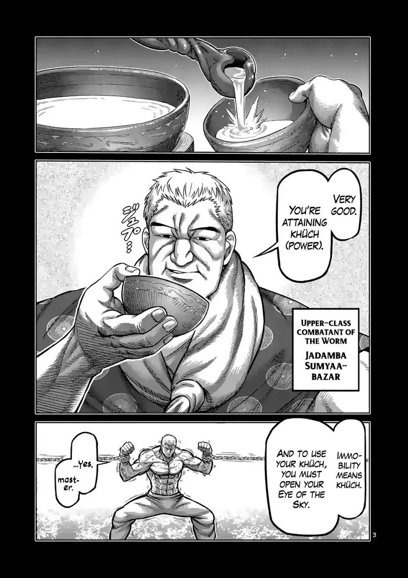 Masuraou Chapter 57 page 3