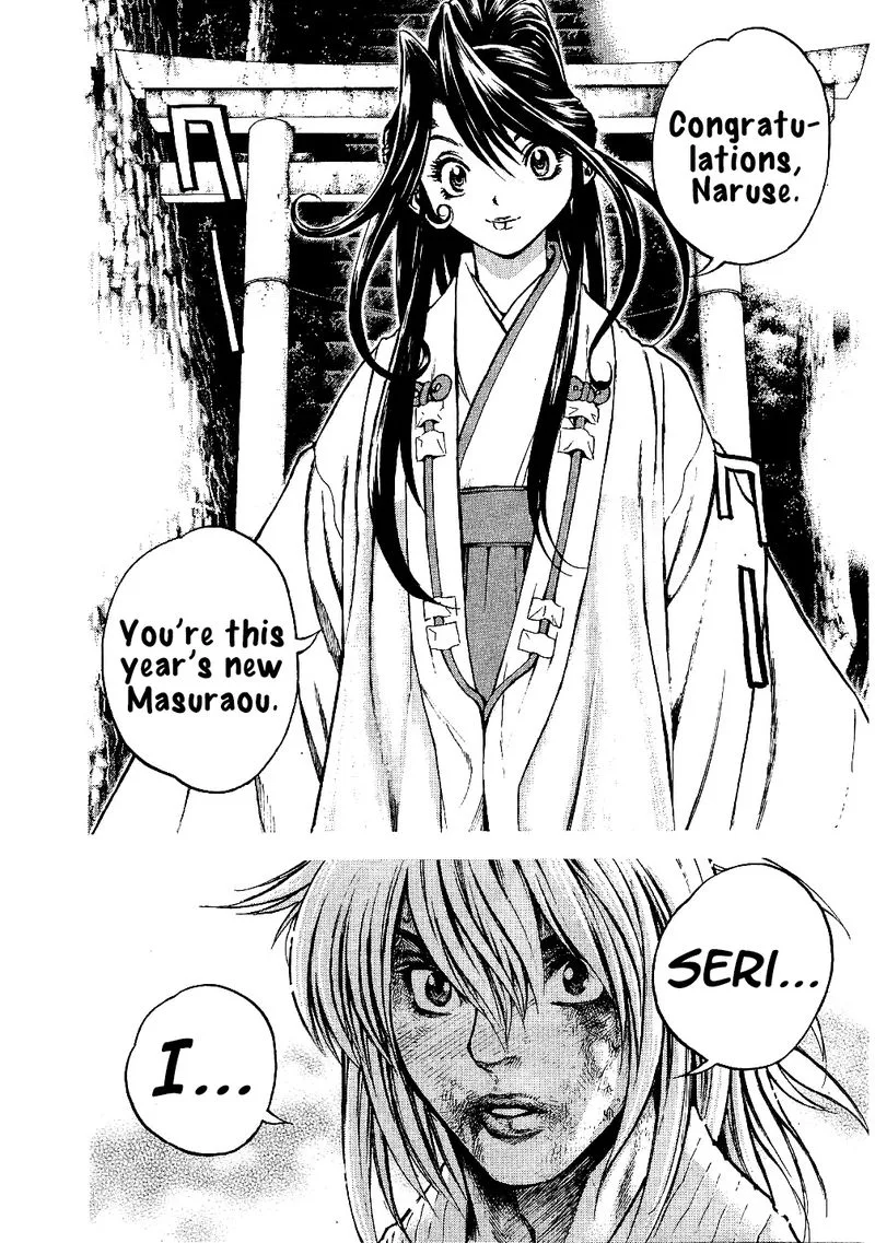 Masuraou Chapter 63 page 8