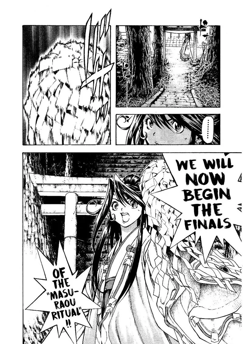Masuraou Chapter 64 page 7