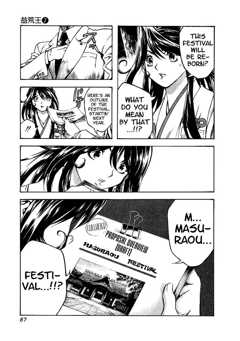 Masuraou Chapter 65 page 5