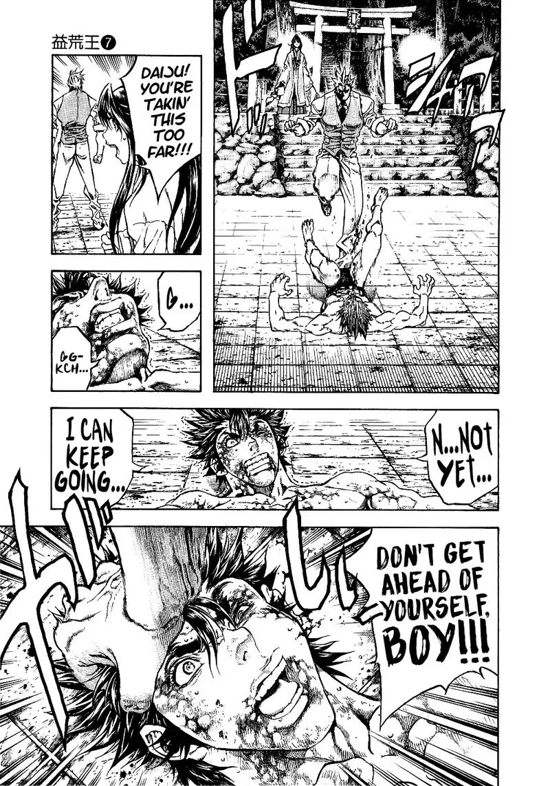 Masuraou Chapter 68 page 8