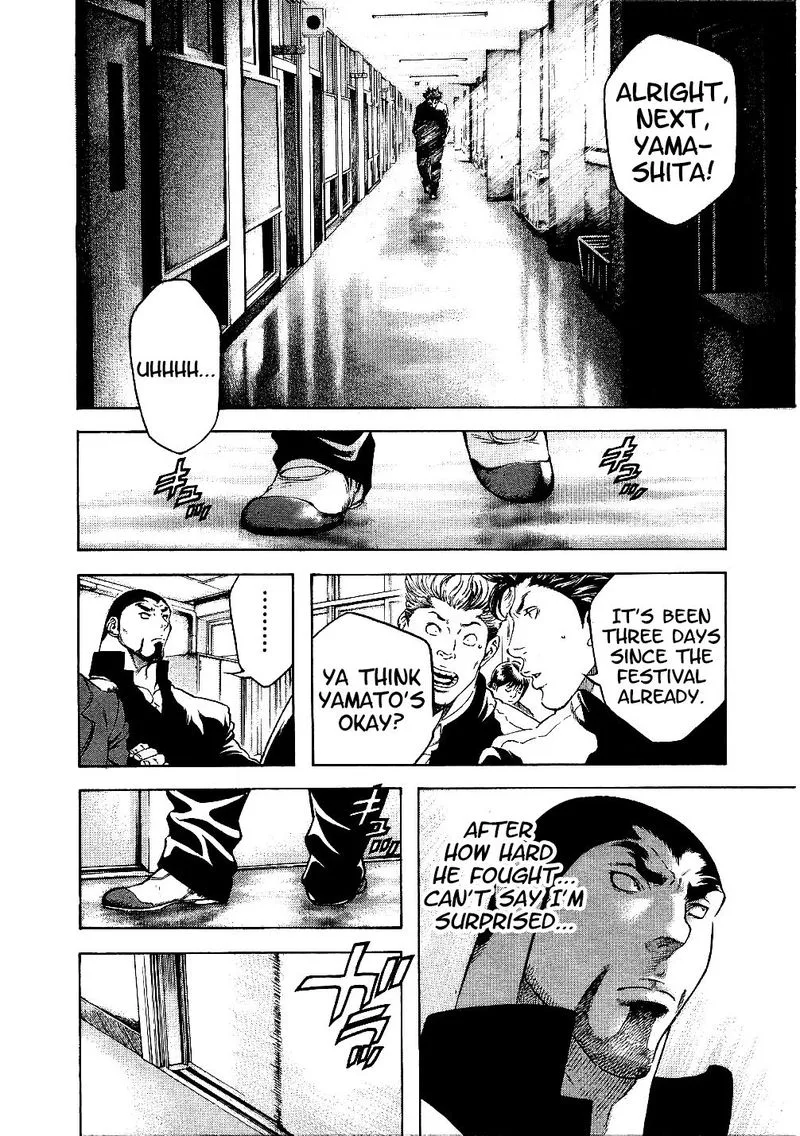Masuraou Chapter 71 page 2