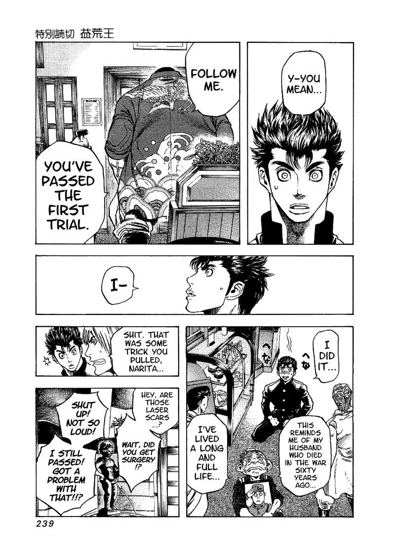 Masuraou Chapter 71 page 38