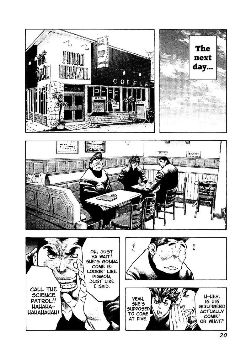 Masuraou Chapter 9 page 23