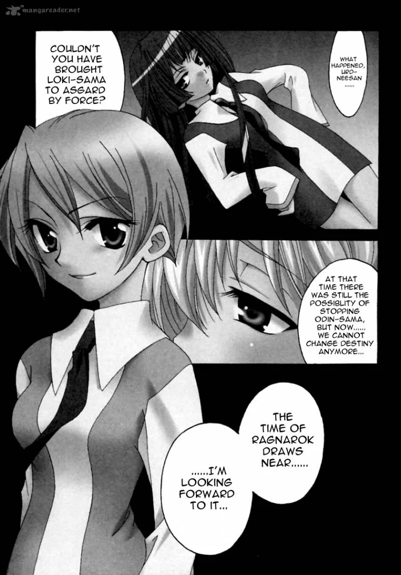 Matantei Loki Ragnarok Chapter 1 page 10