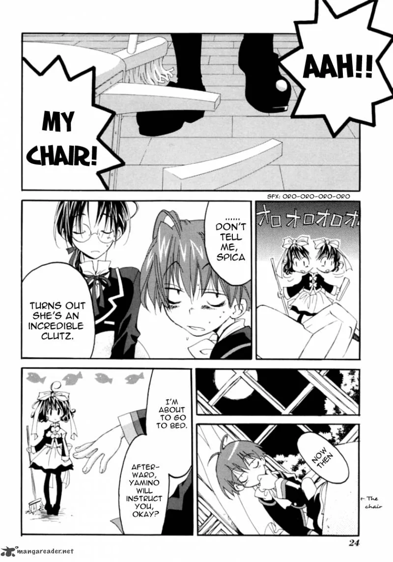 Matantei Loki Ragnarok Chapter 1 page 30