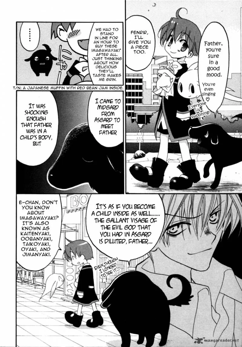 Matantei Loki Ragnarok Chapter 1 page 16