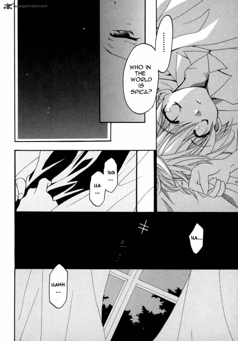Matantei Loki Ragnarok Chapter 1 page 32