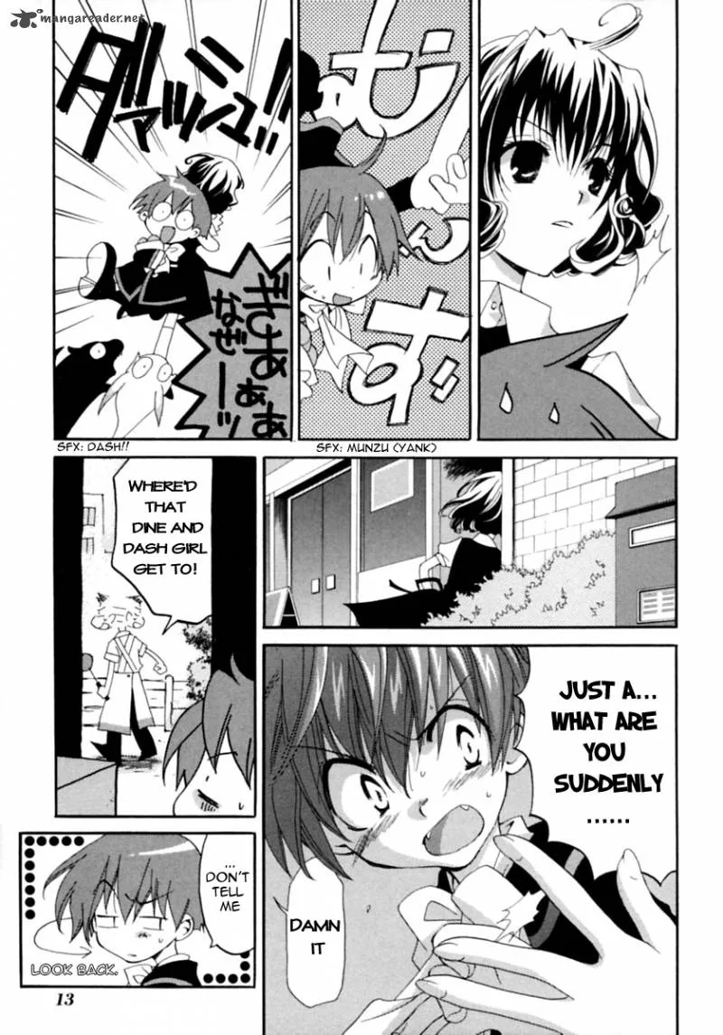 Matantei Loki Ragnarok Chapter 1 page 19