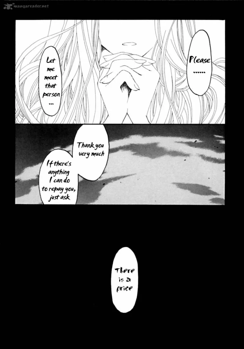 Matantei Loki Ragnarok Chapter 1 page 14