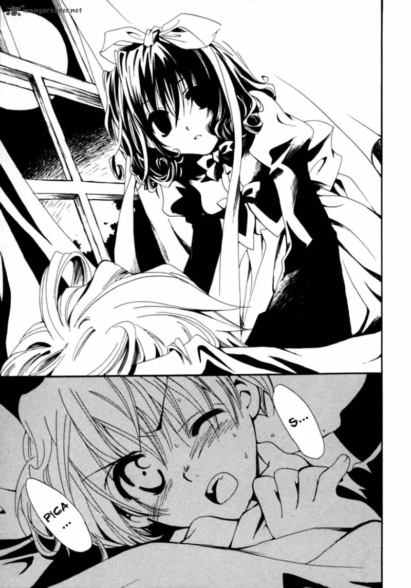 Matantei Loki Ragnarok Chapter 1 page 33