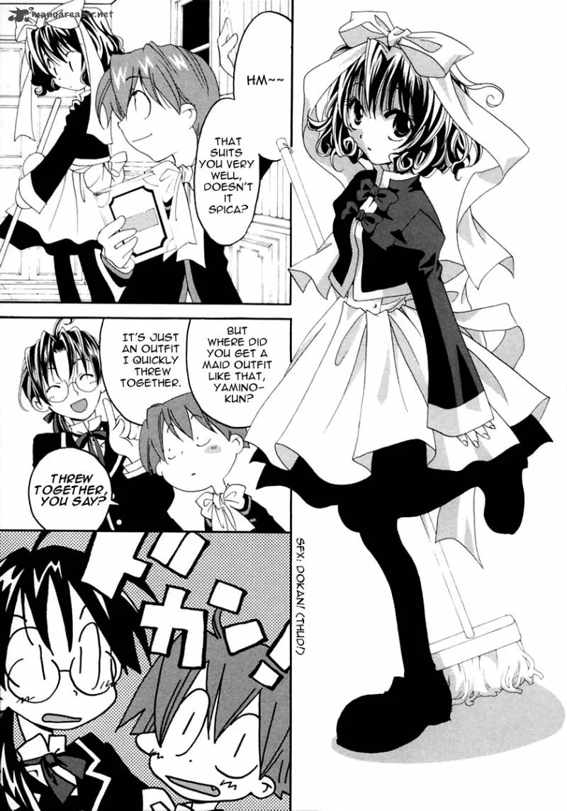 Matantei Loki Ragnarok Chapter 1 page 29