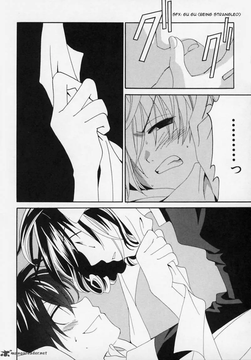 Matantei Loki Ragnarok Chapter 1 page 34