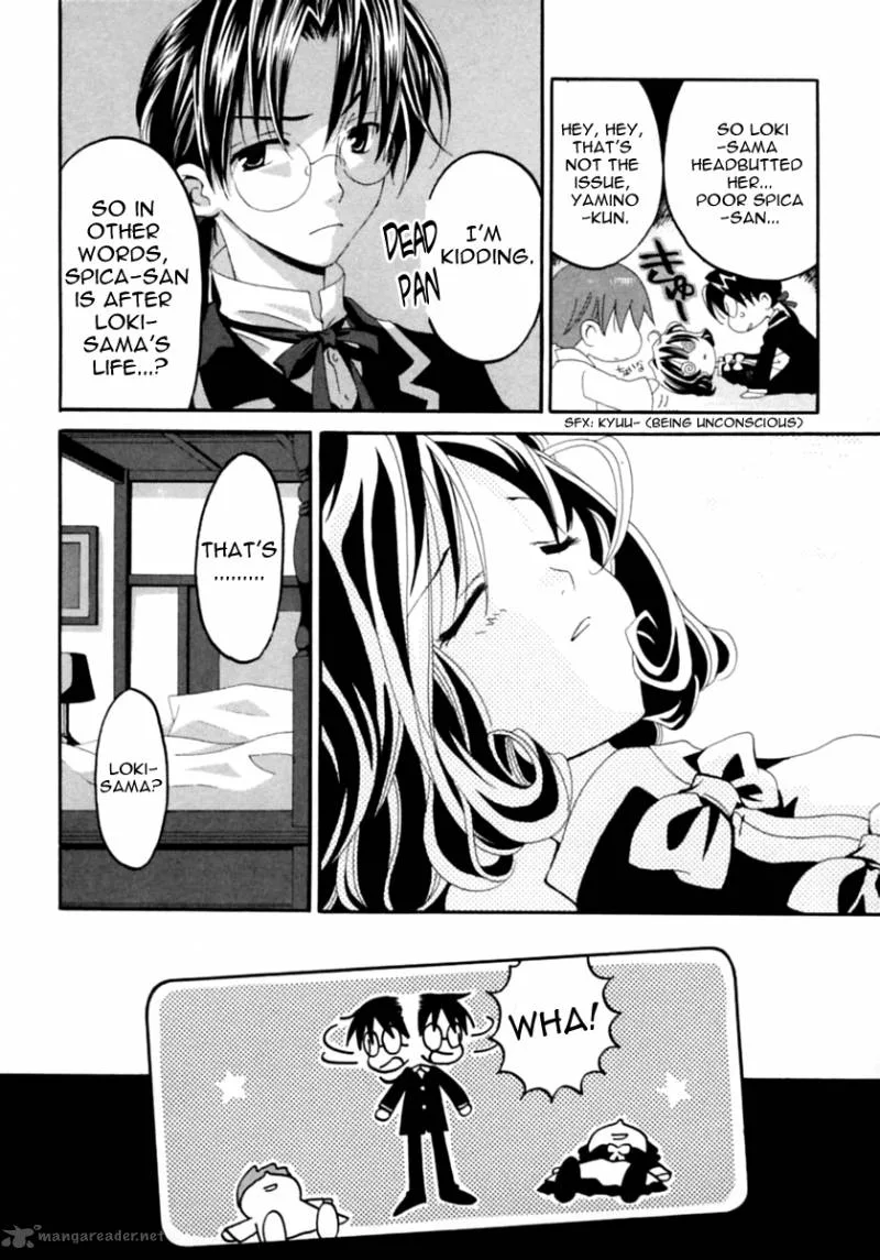 Matantei Loki Ragnarok Chapter 1 page 36