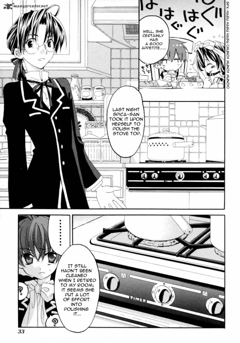 Matantei Loki Ragnarok Chapter 1 page 39