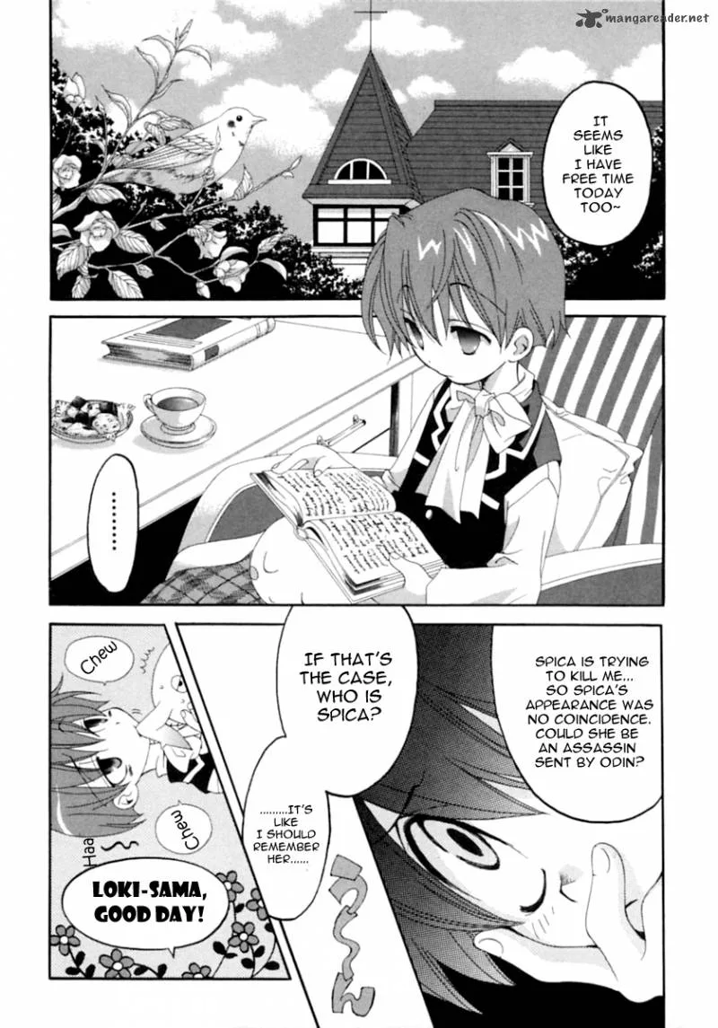 Matantei Loki Ragnarok Chapter 1 page 40