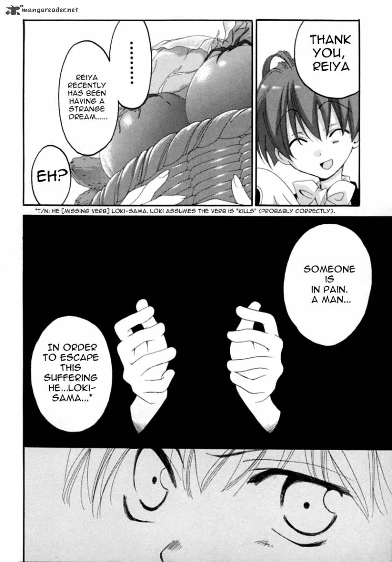 Matantei Loki Ragnarok Chapter 1 page 42