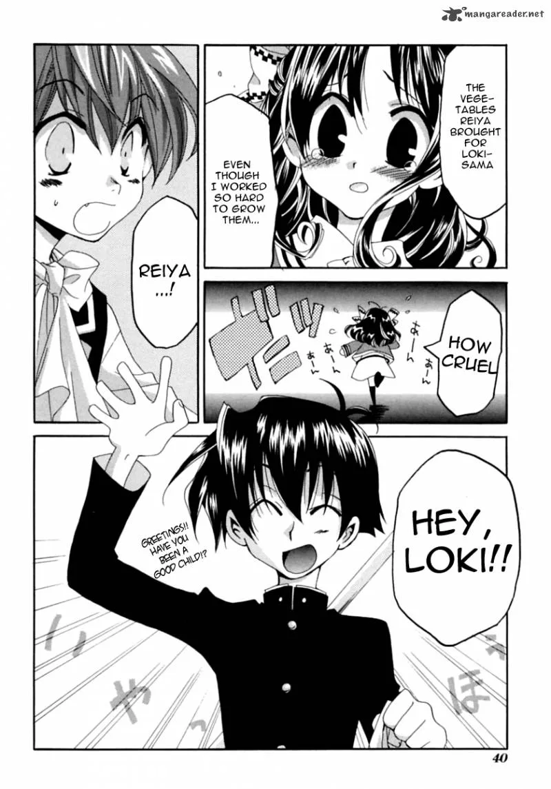 Matantei Loki Ragnarok Chapter 1 page 46