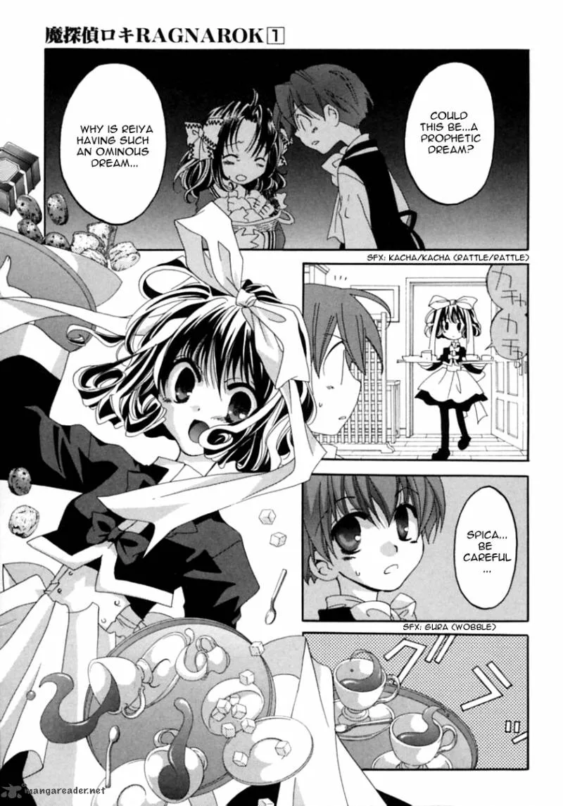 Matantei Loki Ragnarok Chapter 1 page 43